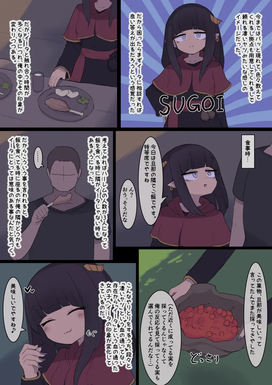 หน้า 62