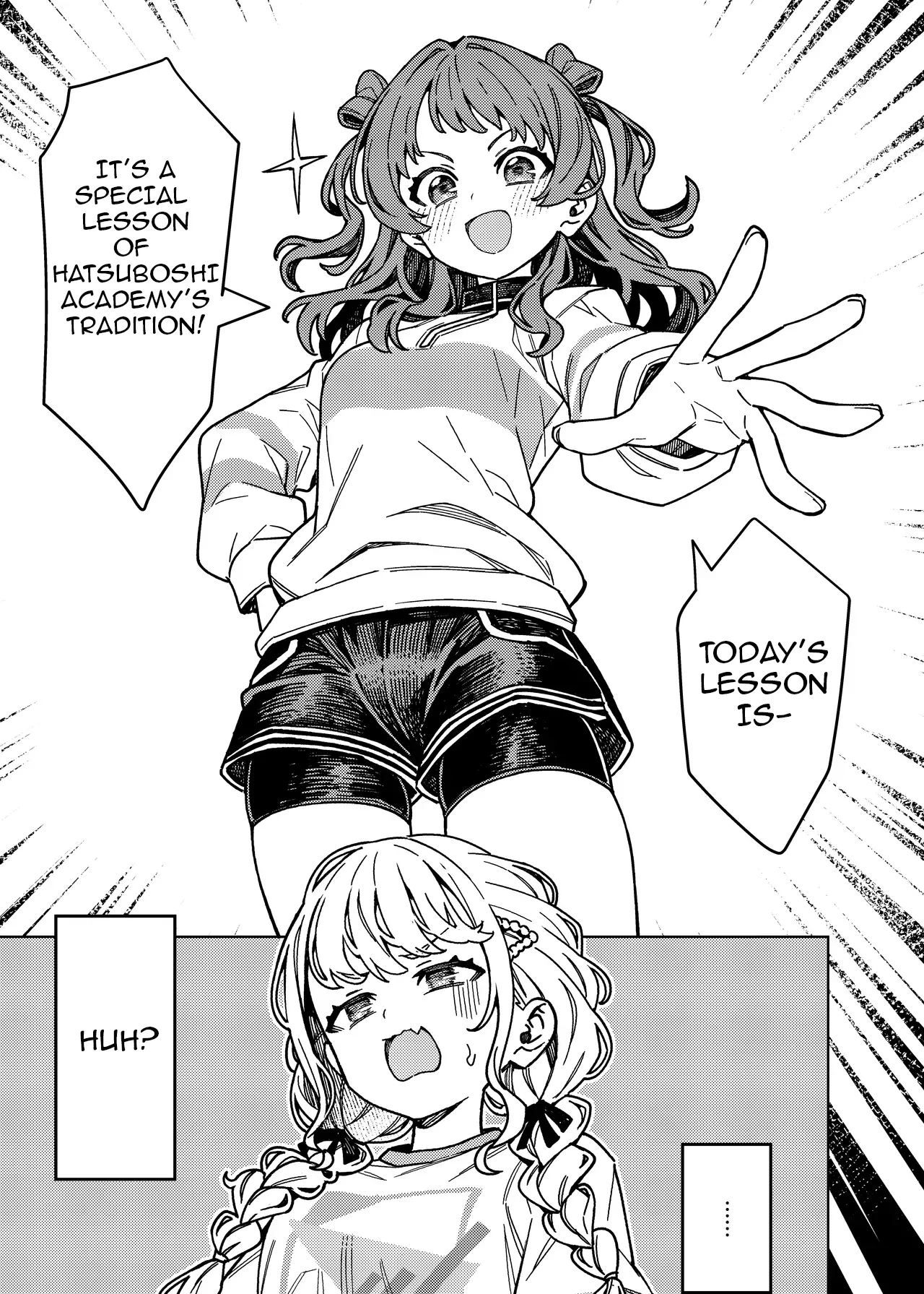 [OrangeMaru (JP06)] Hatsuboshi Exercise (Gakuen IDOLM@STER) [English] [PencariGadis_TL] [Digital]