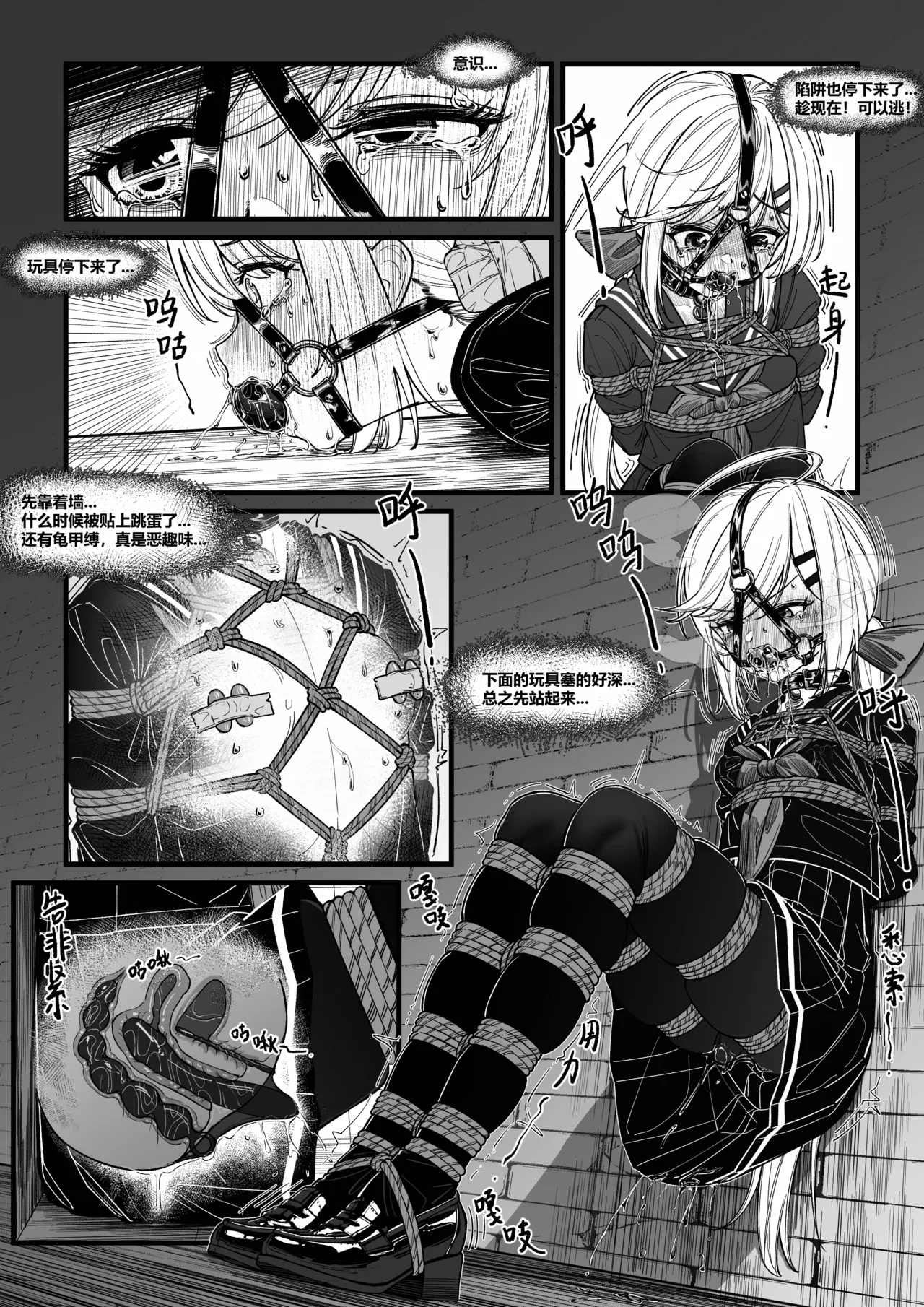 หน้า 14