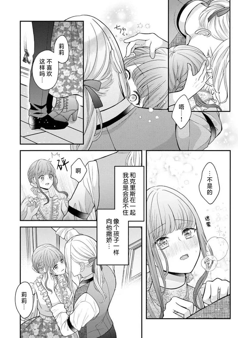 หน้า 36