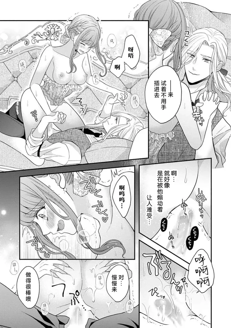 หน้า 40