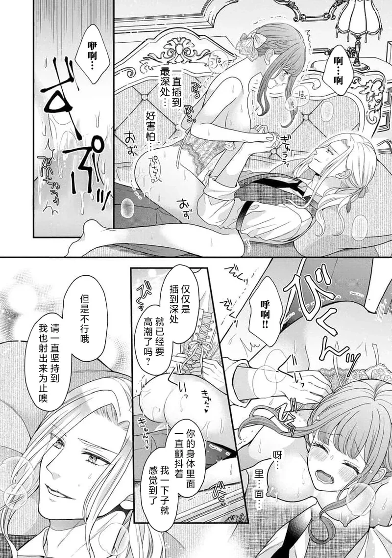 หน้า 41