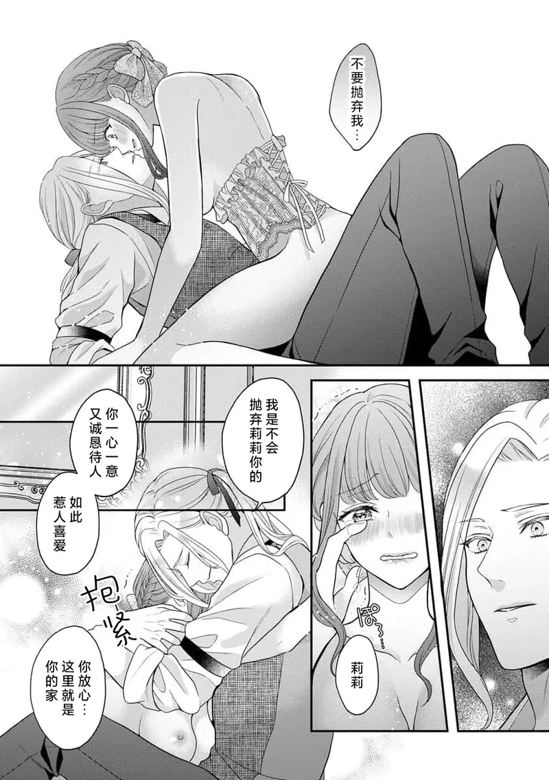 หน้า 43