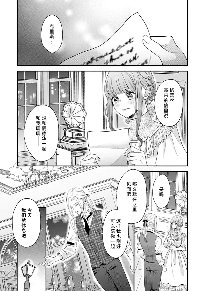 หน้า 52