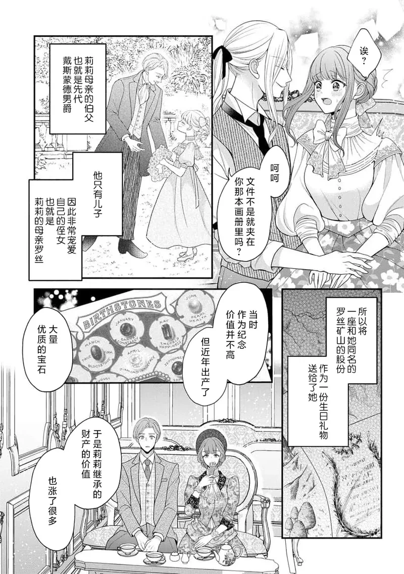 หน้า 58