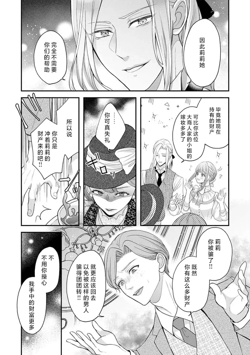หน้า 59