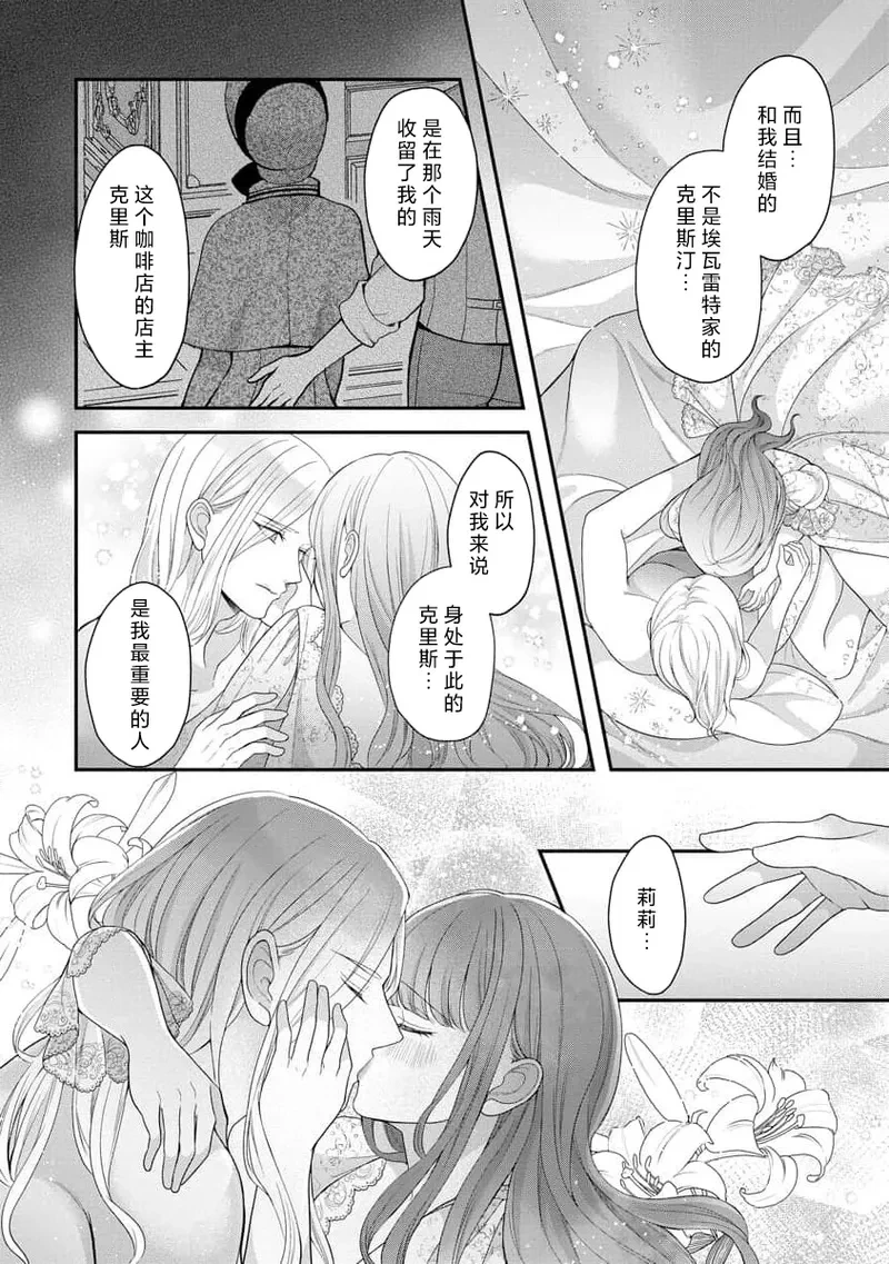 หน้า 73