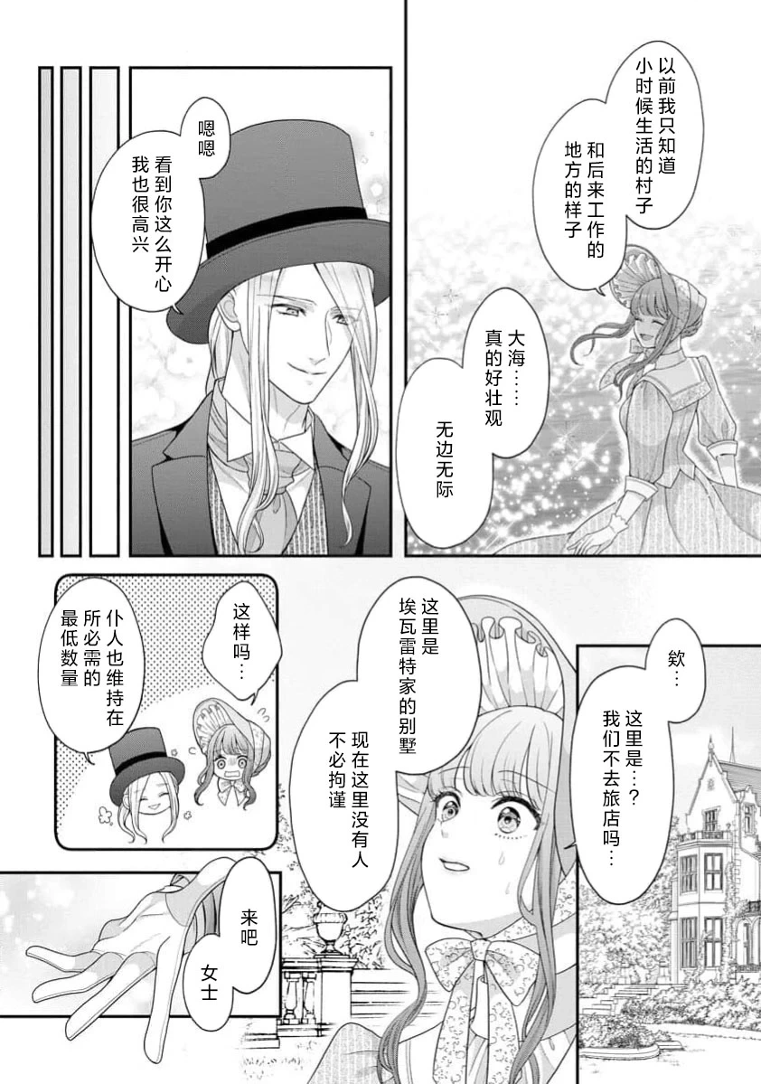 หน้า 91