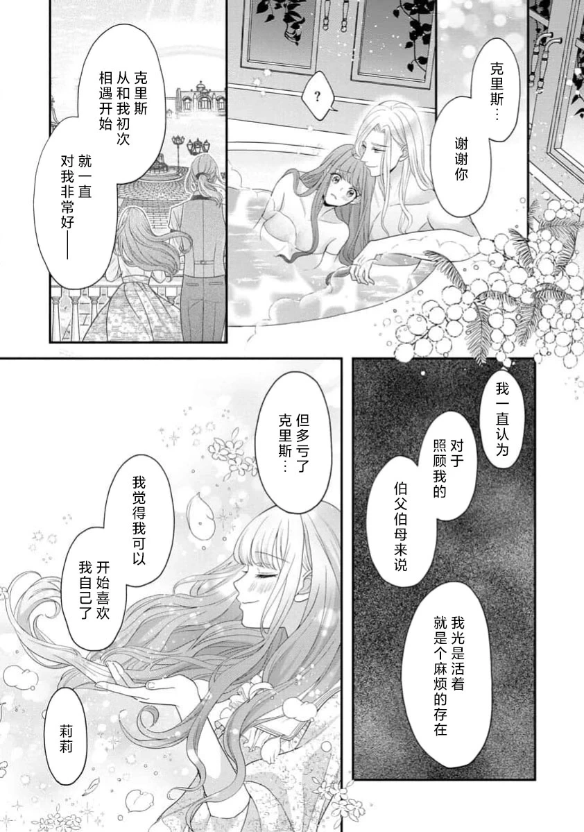 หน้า 104