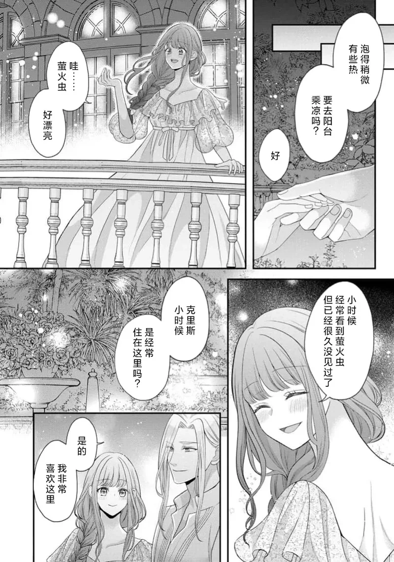 หน้า 107
