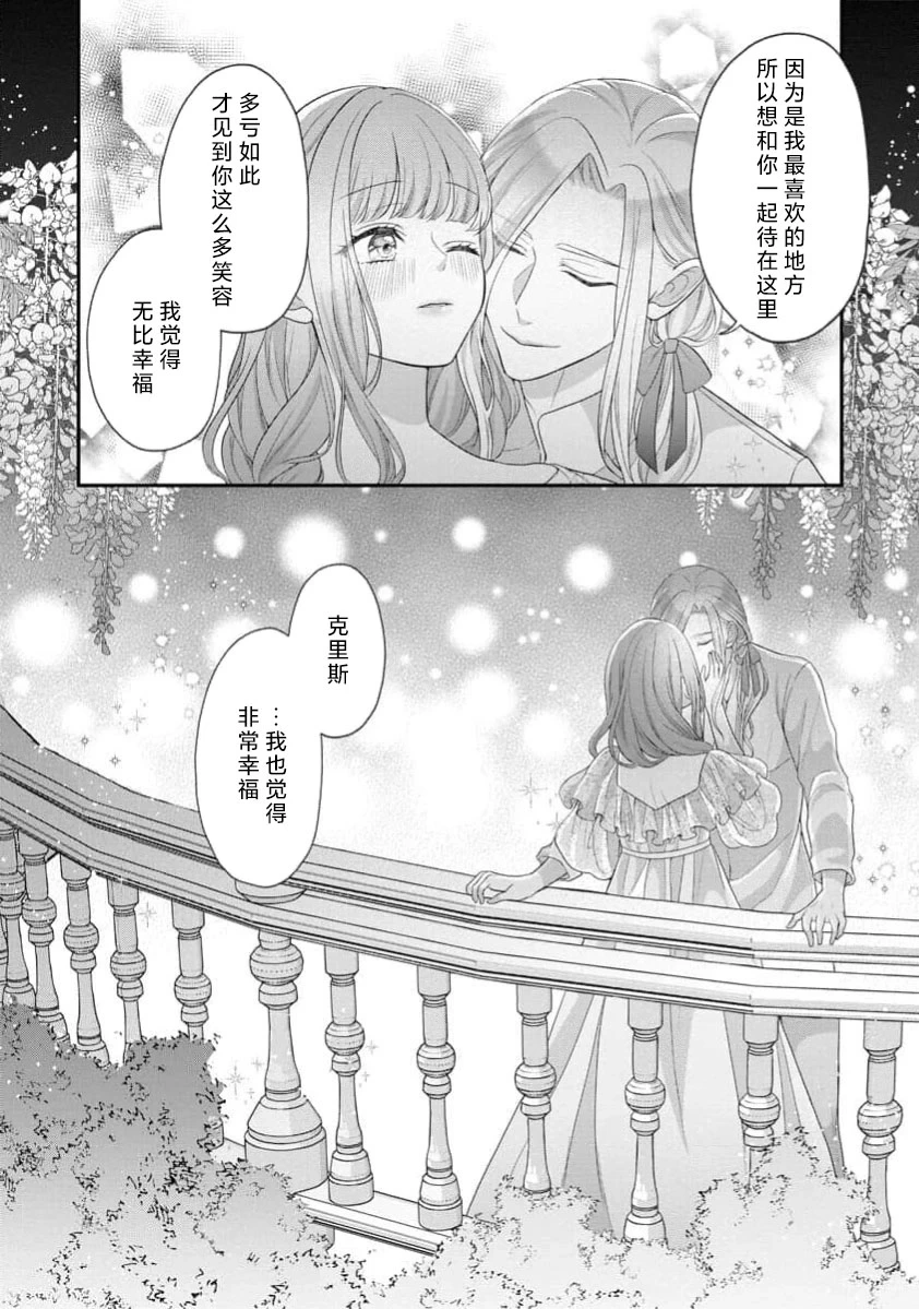 หน้า 109