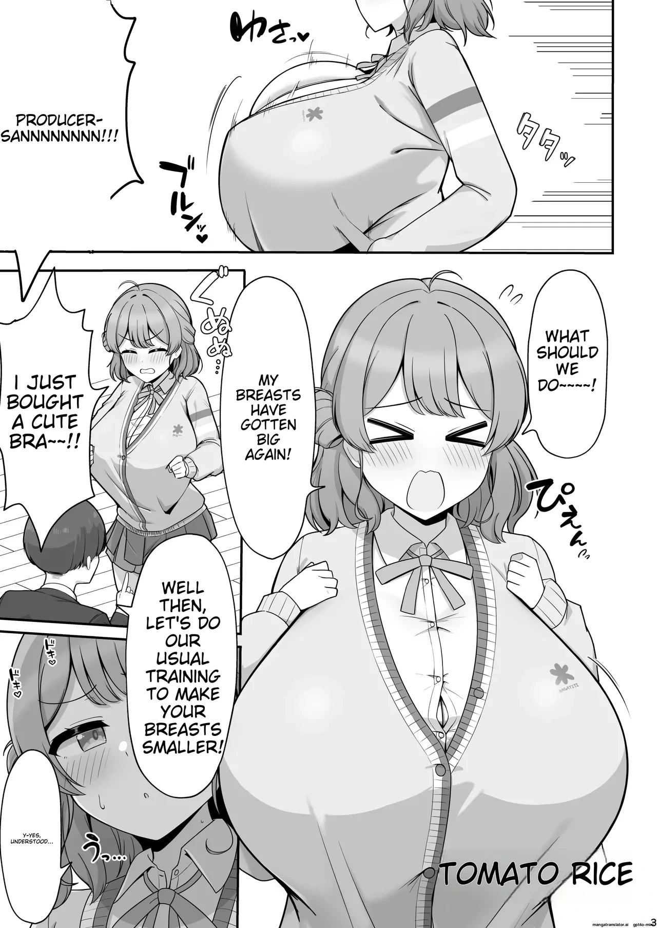 [Omiyaback (Various)] Hasamitai, Mune Bakari (Gakuen iDOLM@STER) [English] [Digital] [Incomplete]