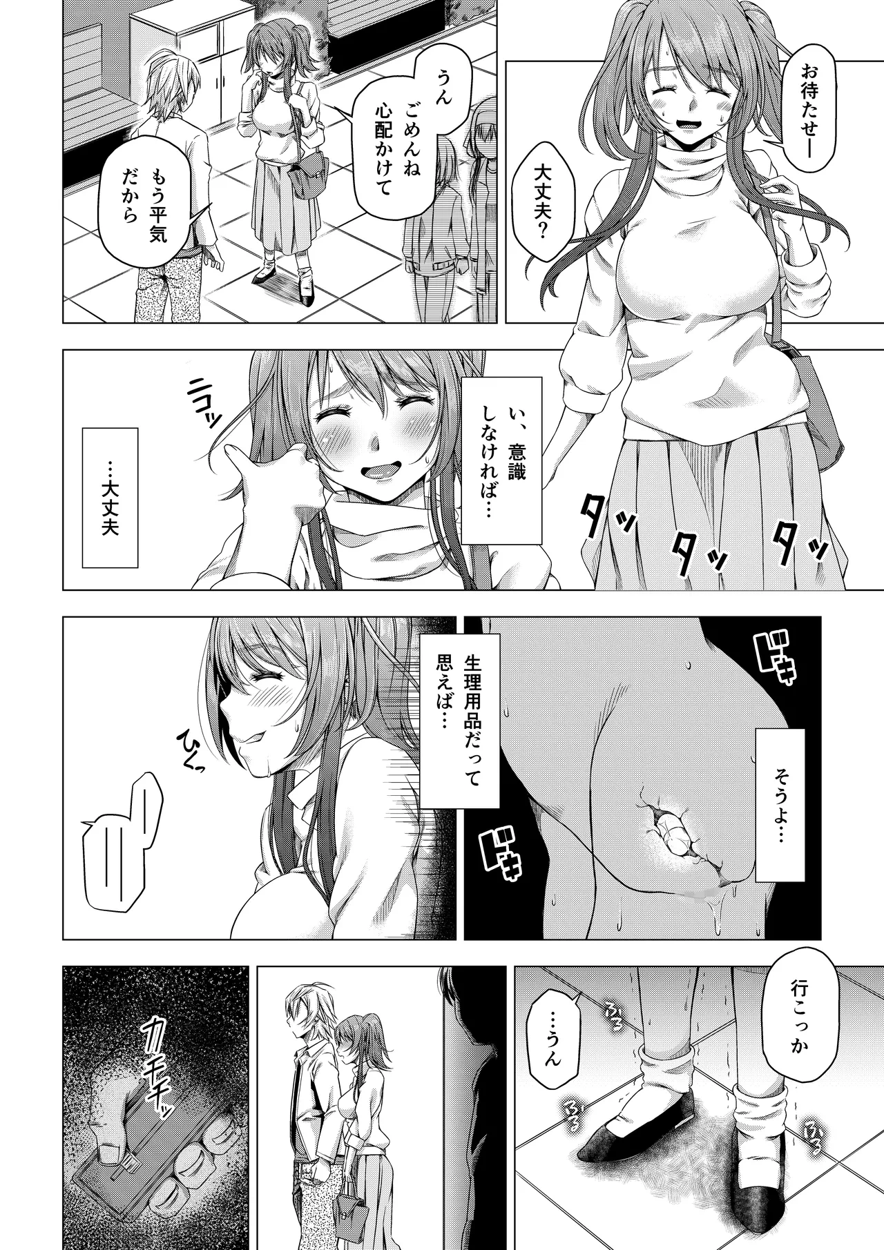 หน้า 46