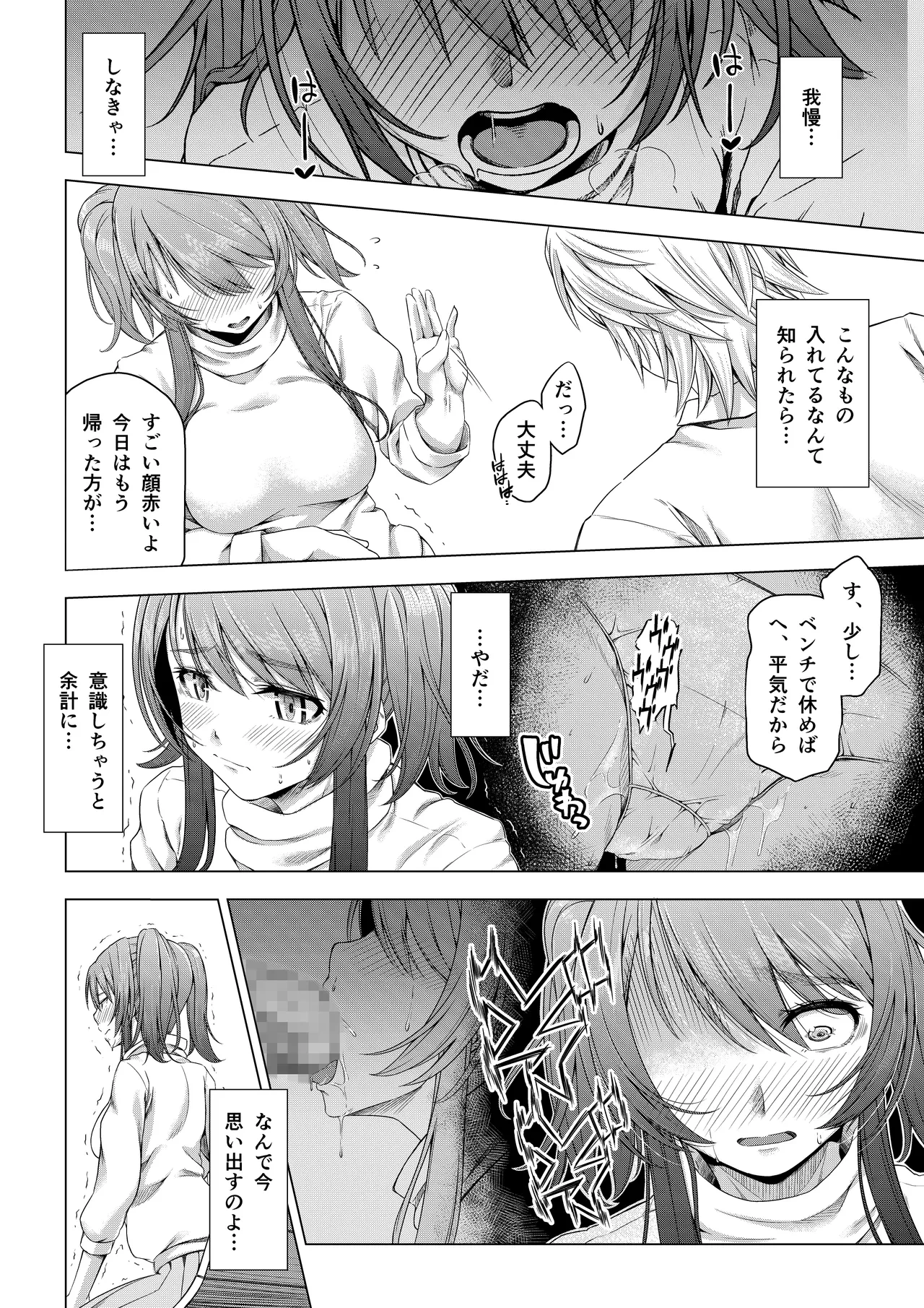 หน้า 48