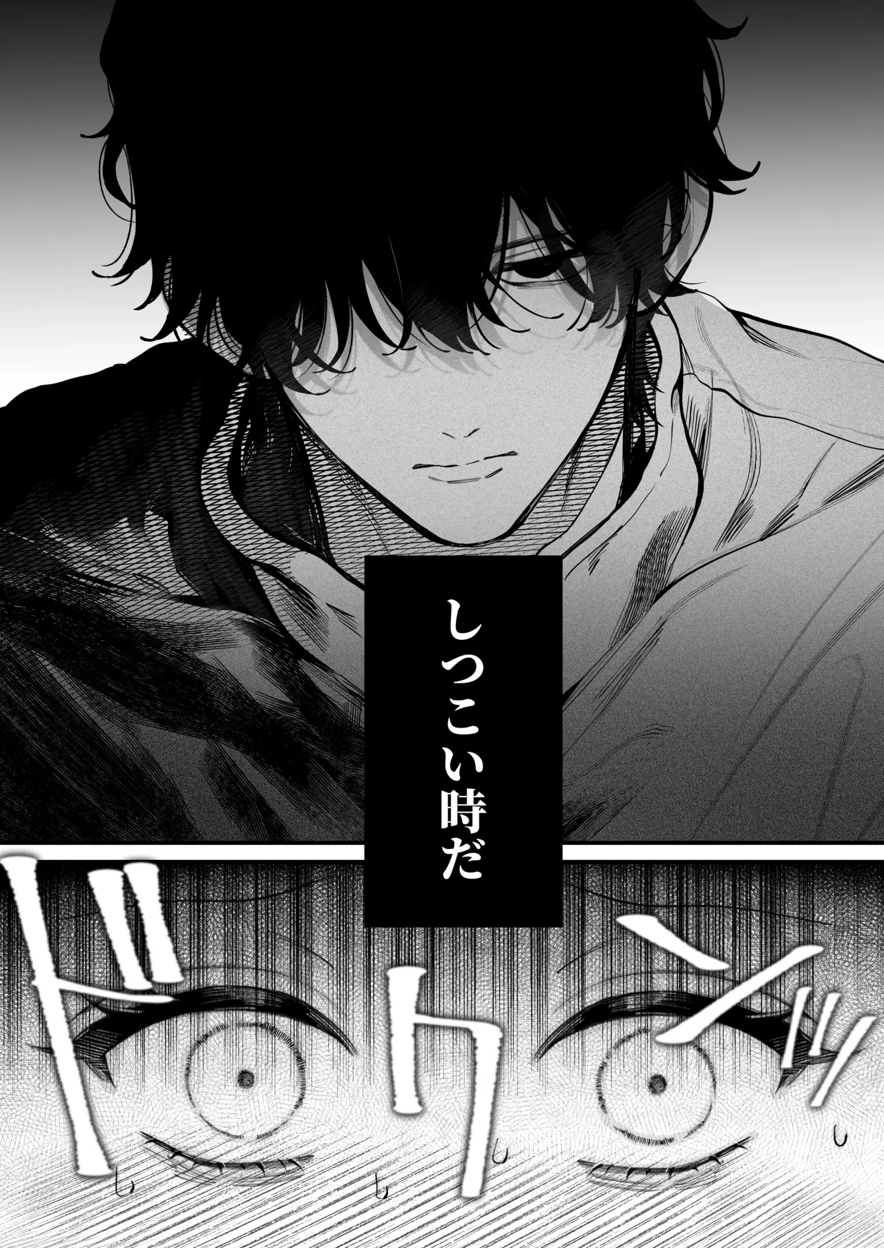 หน้า 62