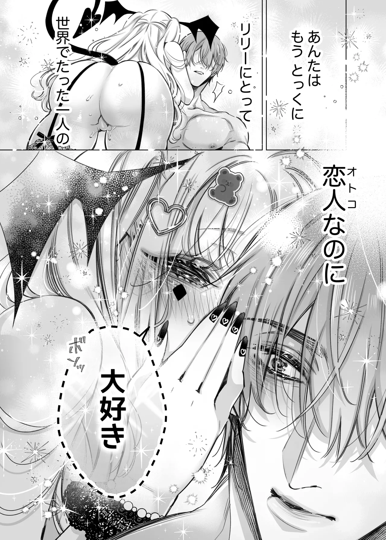 หน้า 40
