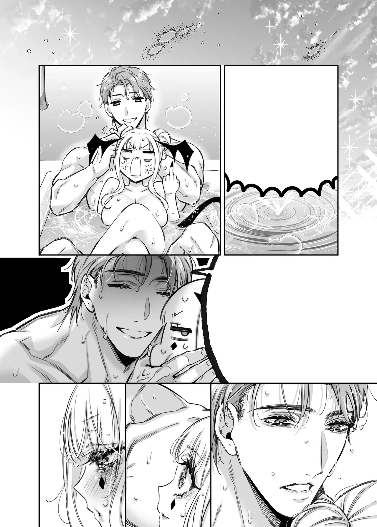 หน้า 112