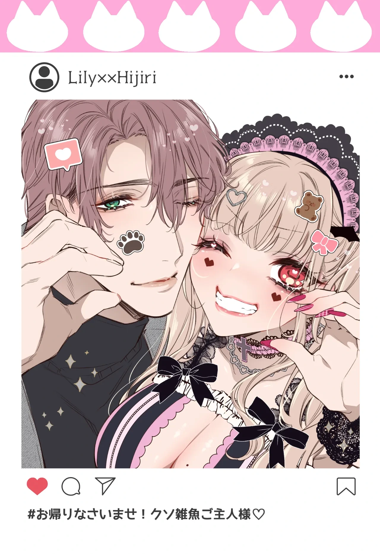 หน้า 125
