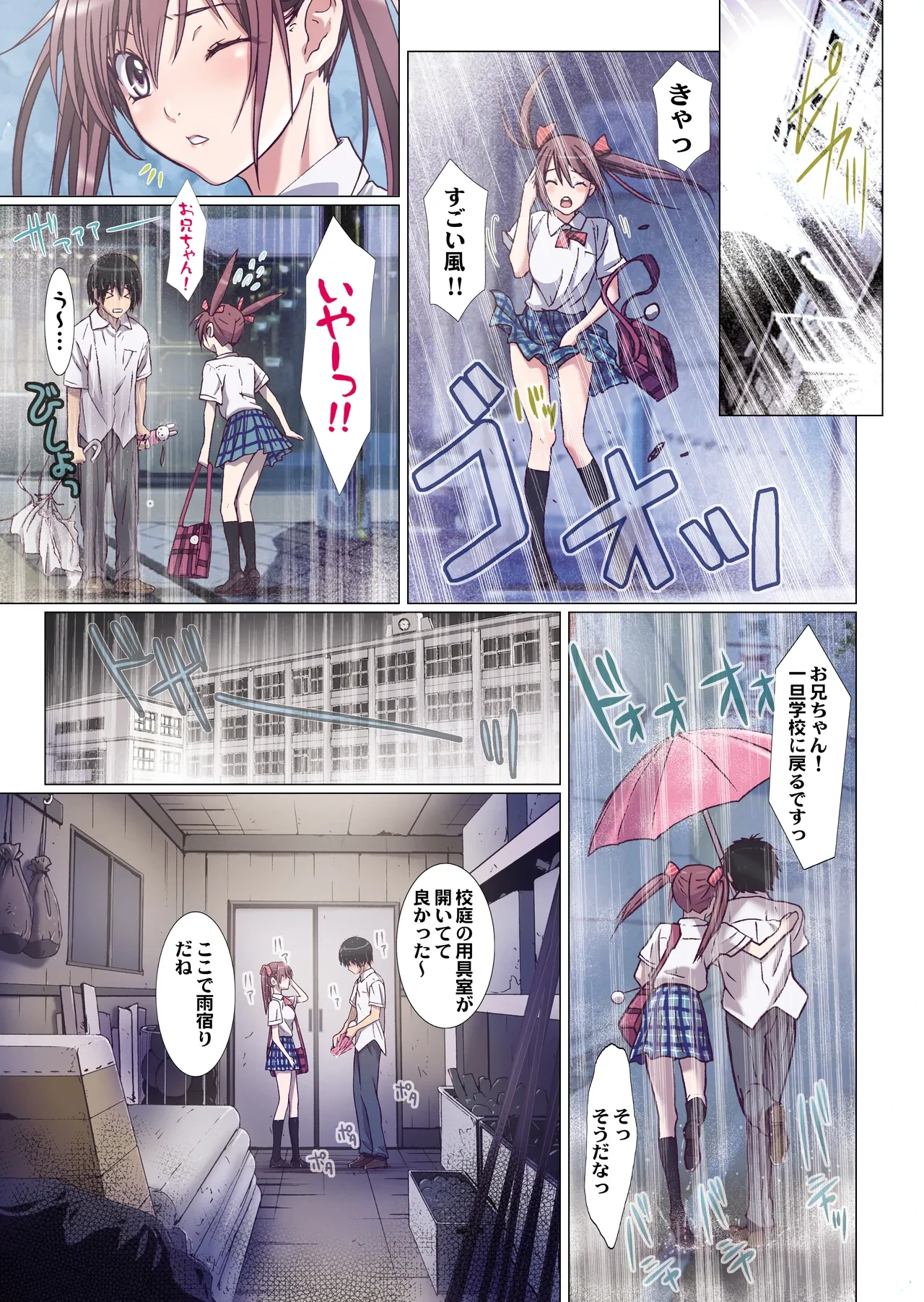 หน้า 116