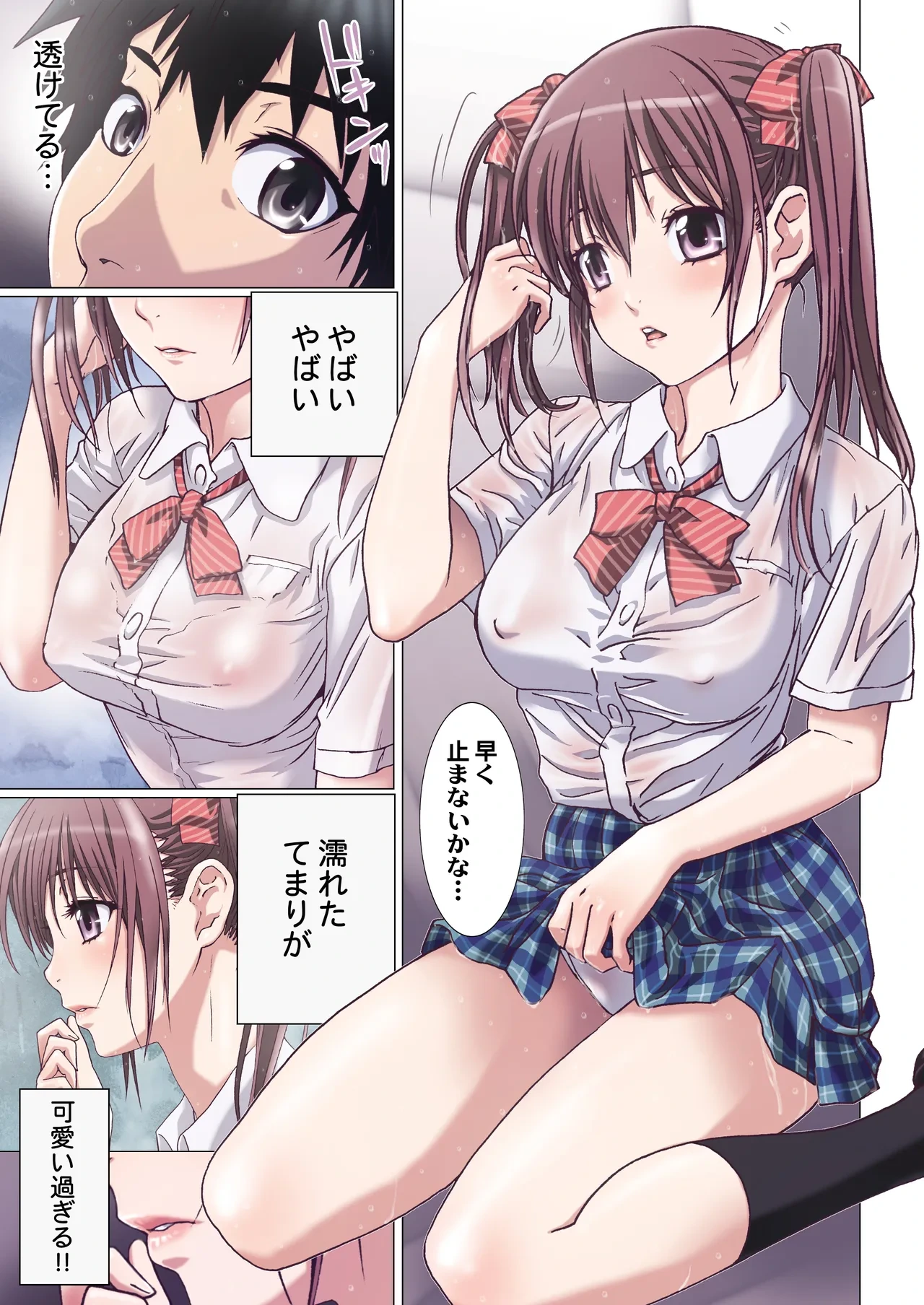 หน้า 118