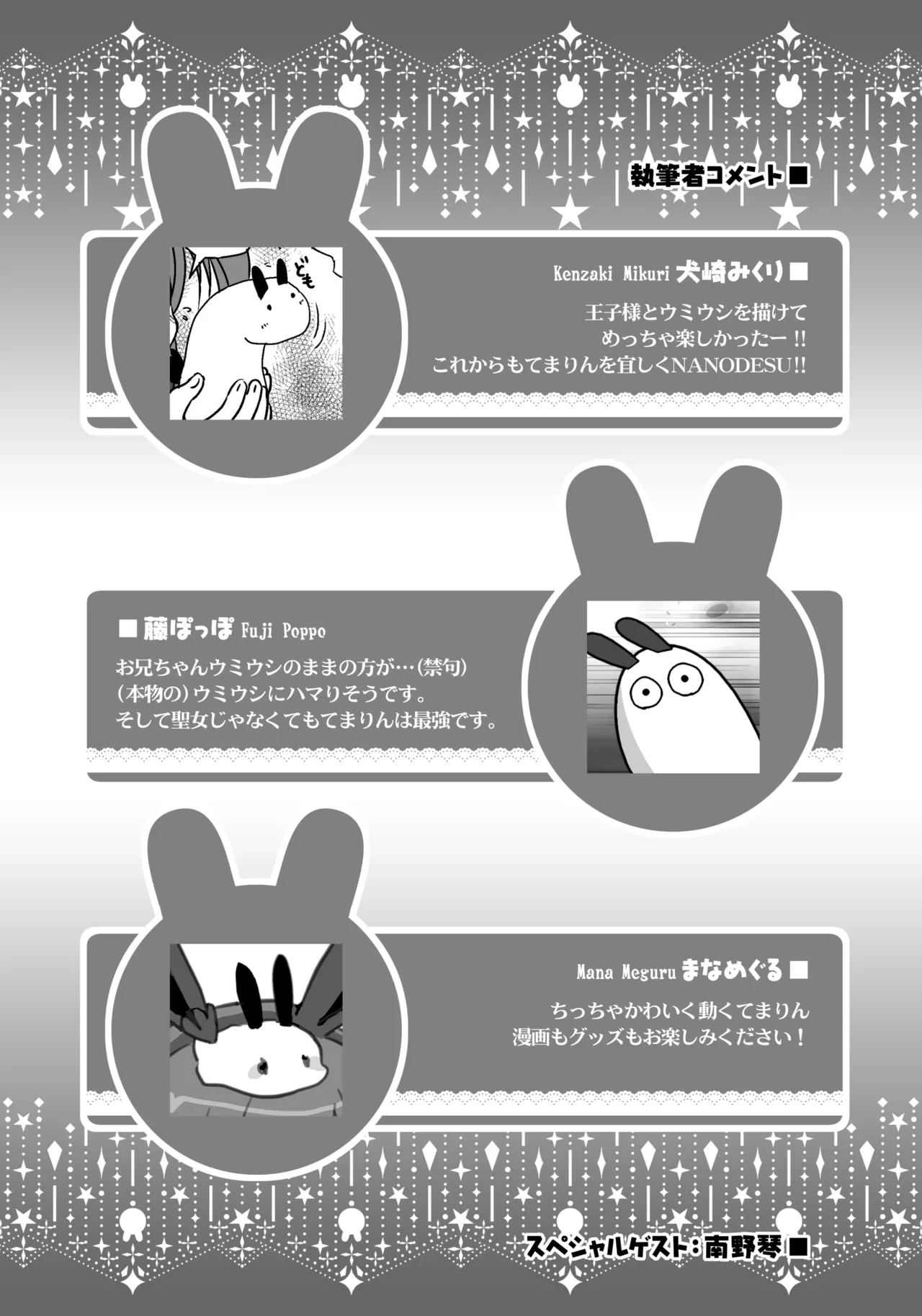 หน้า 224