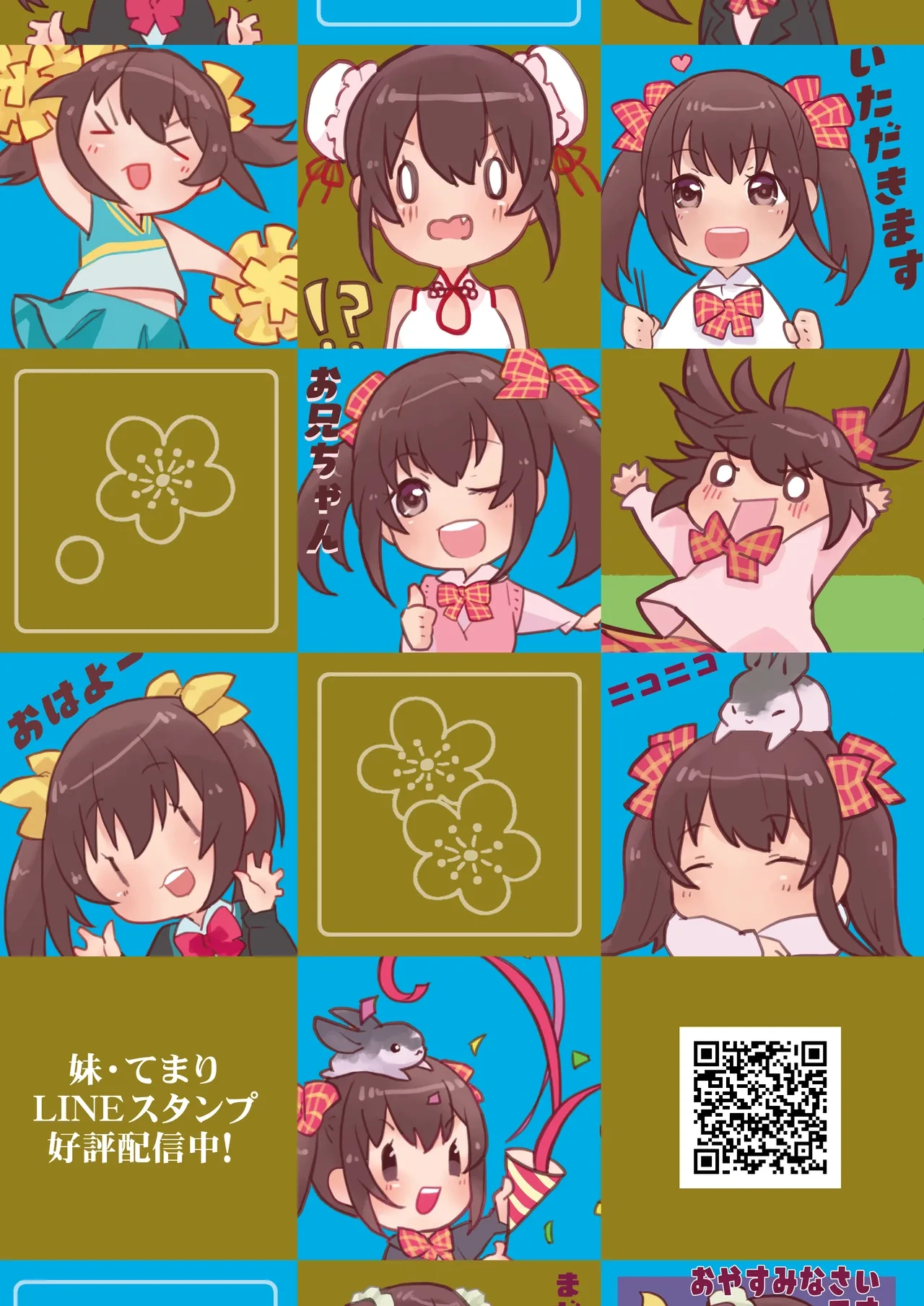 หน้า 230