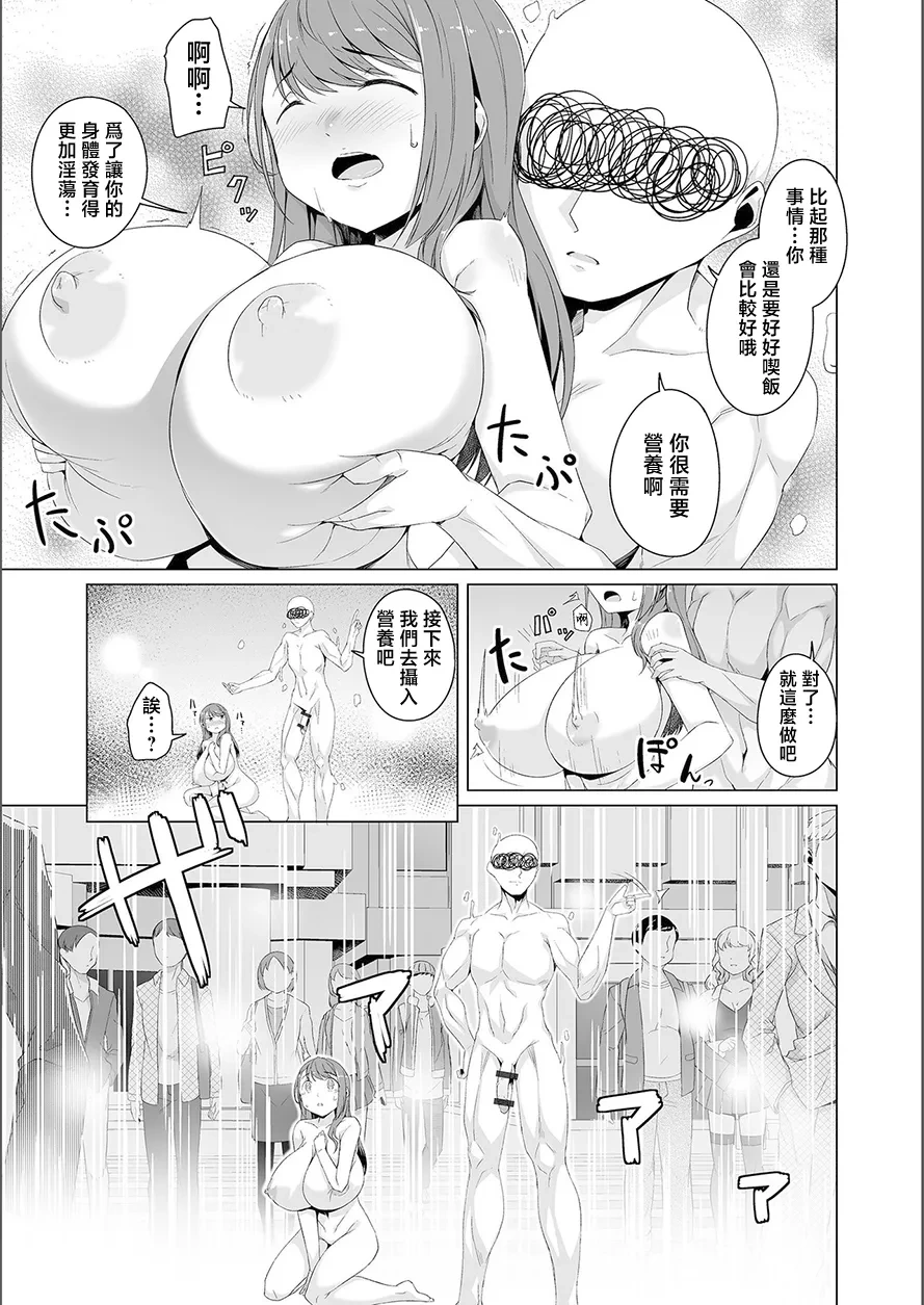 หน้า 33