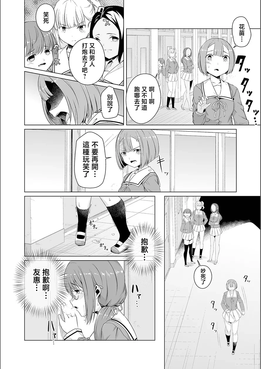 หน้า 58