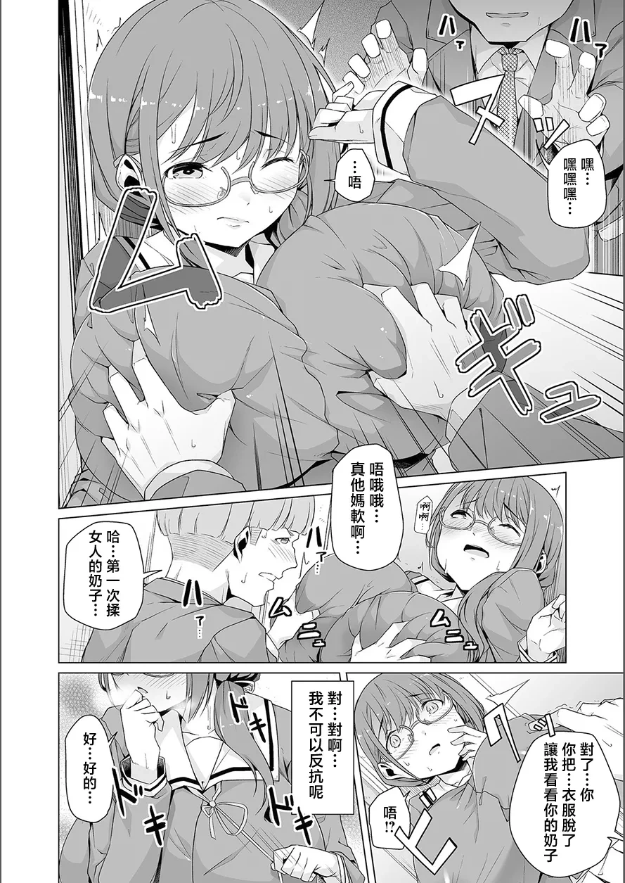หน้า 60