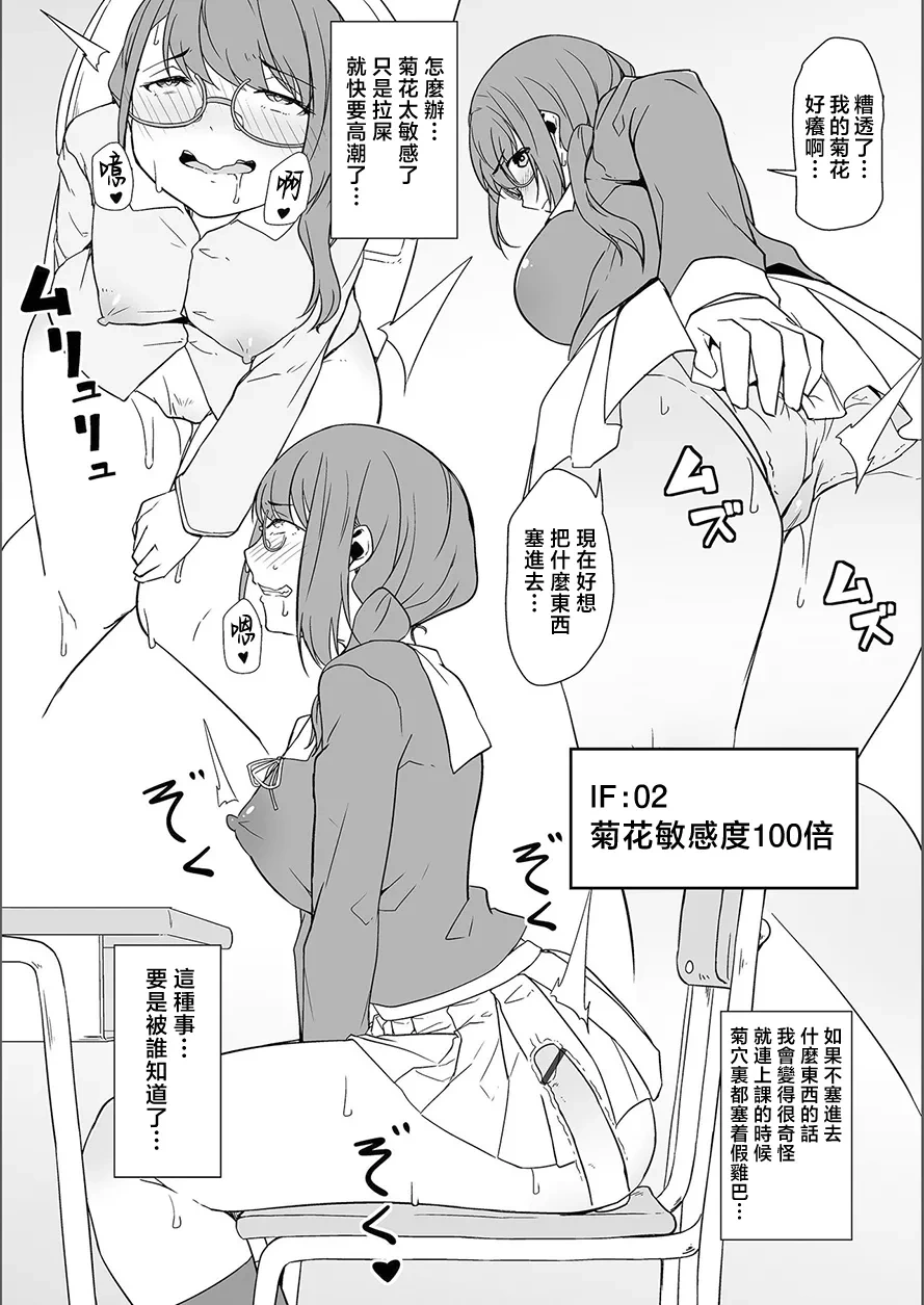 หน้า 106