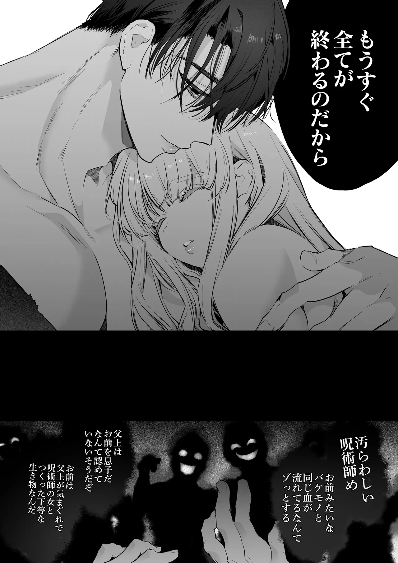 หน้า 95