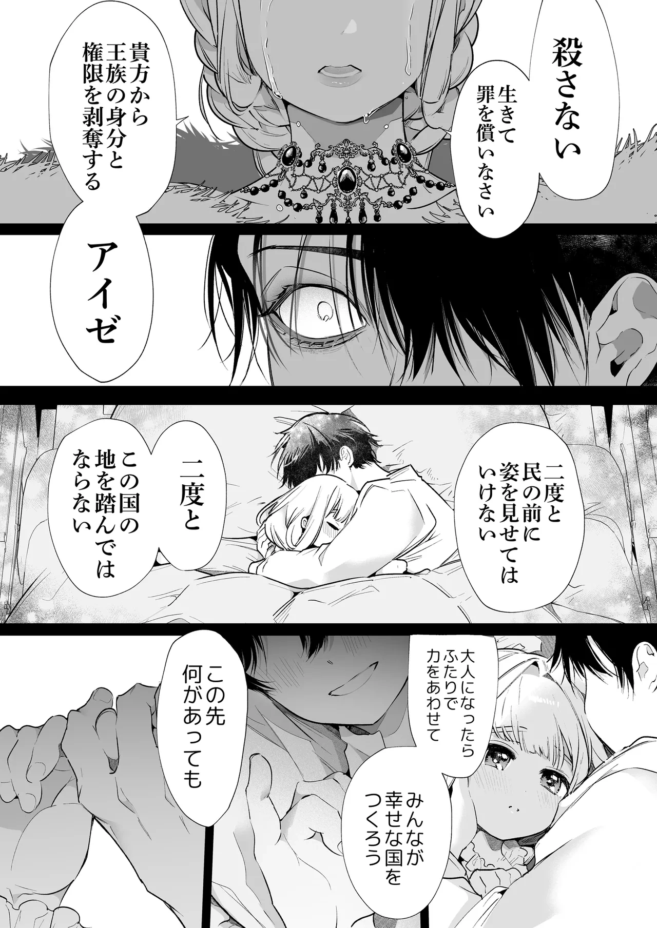หน้า 126