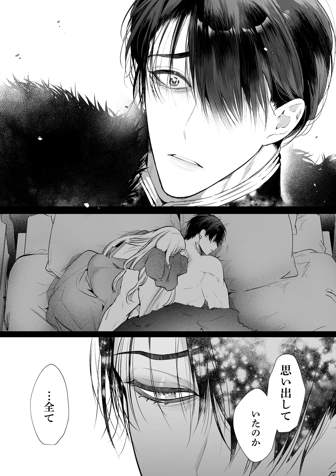 หน้า 128
