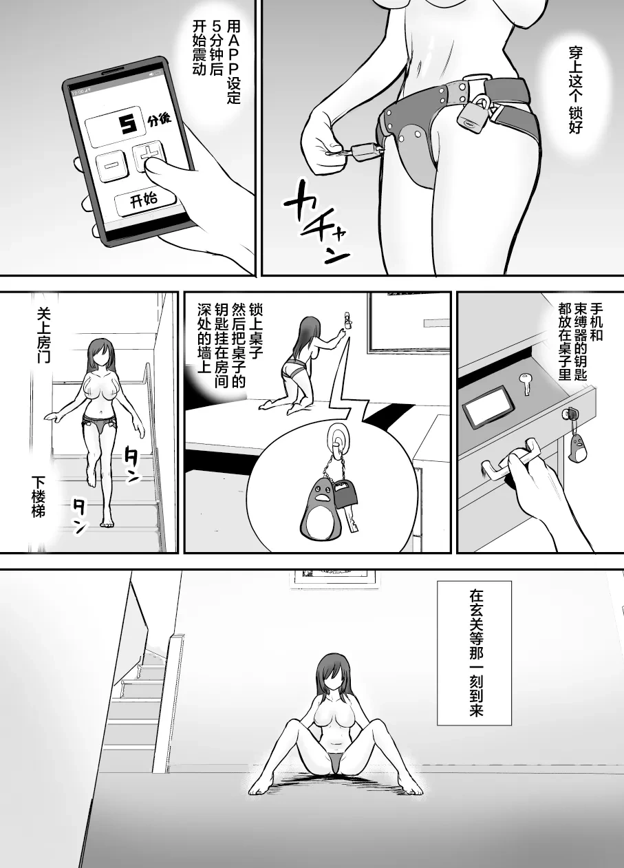 หน้า 28