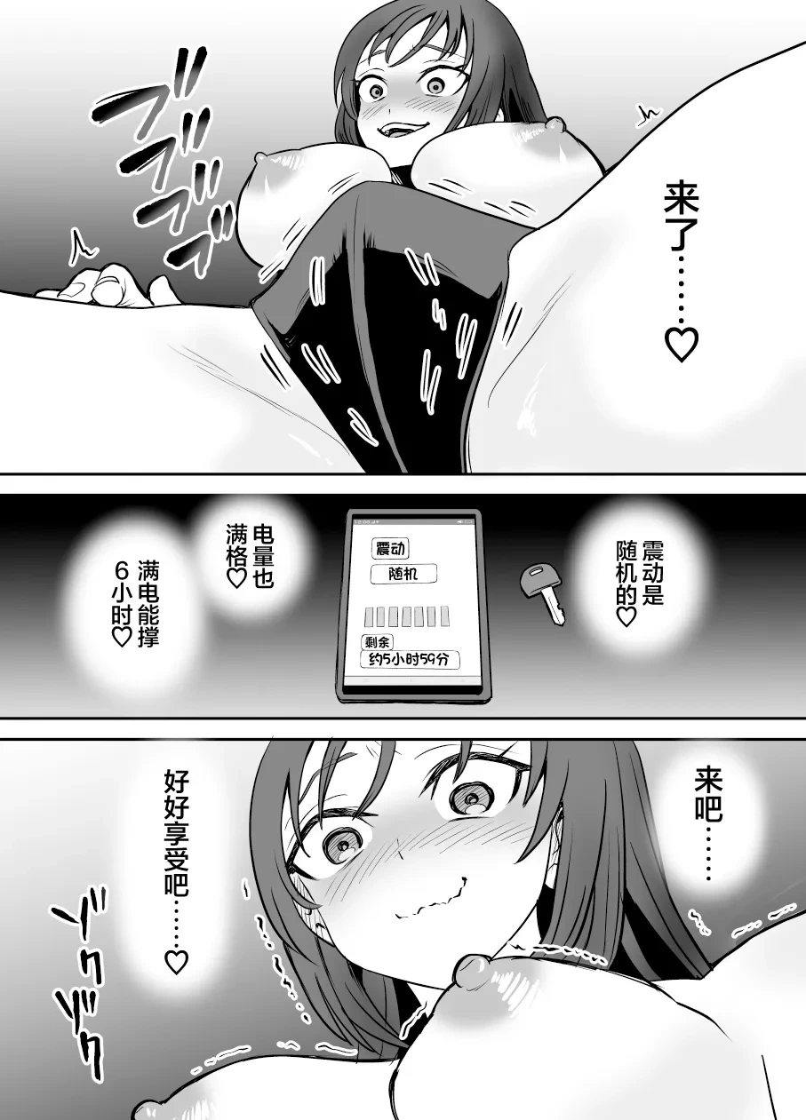 หน้า 30