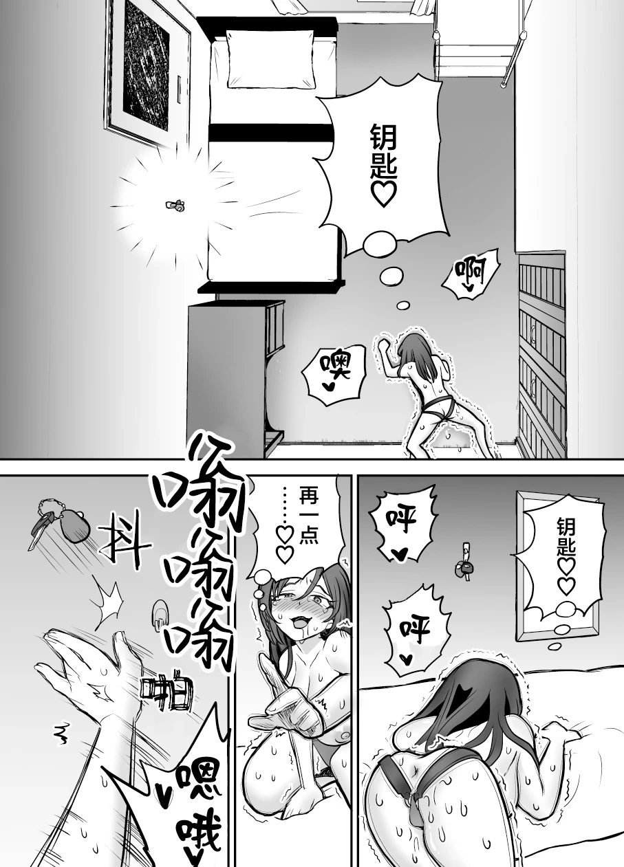 หน้า 48