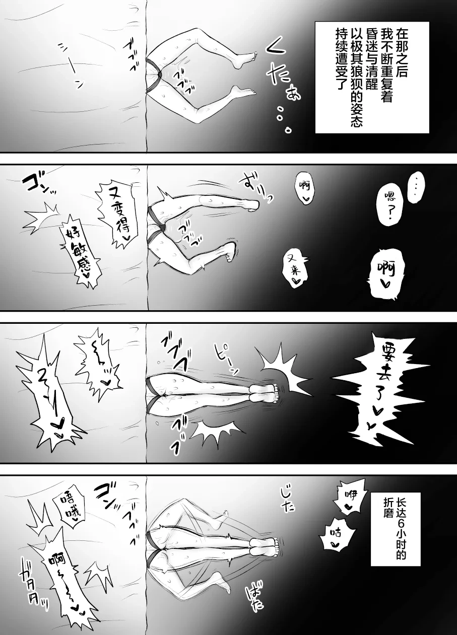 หน้า 65