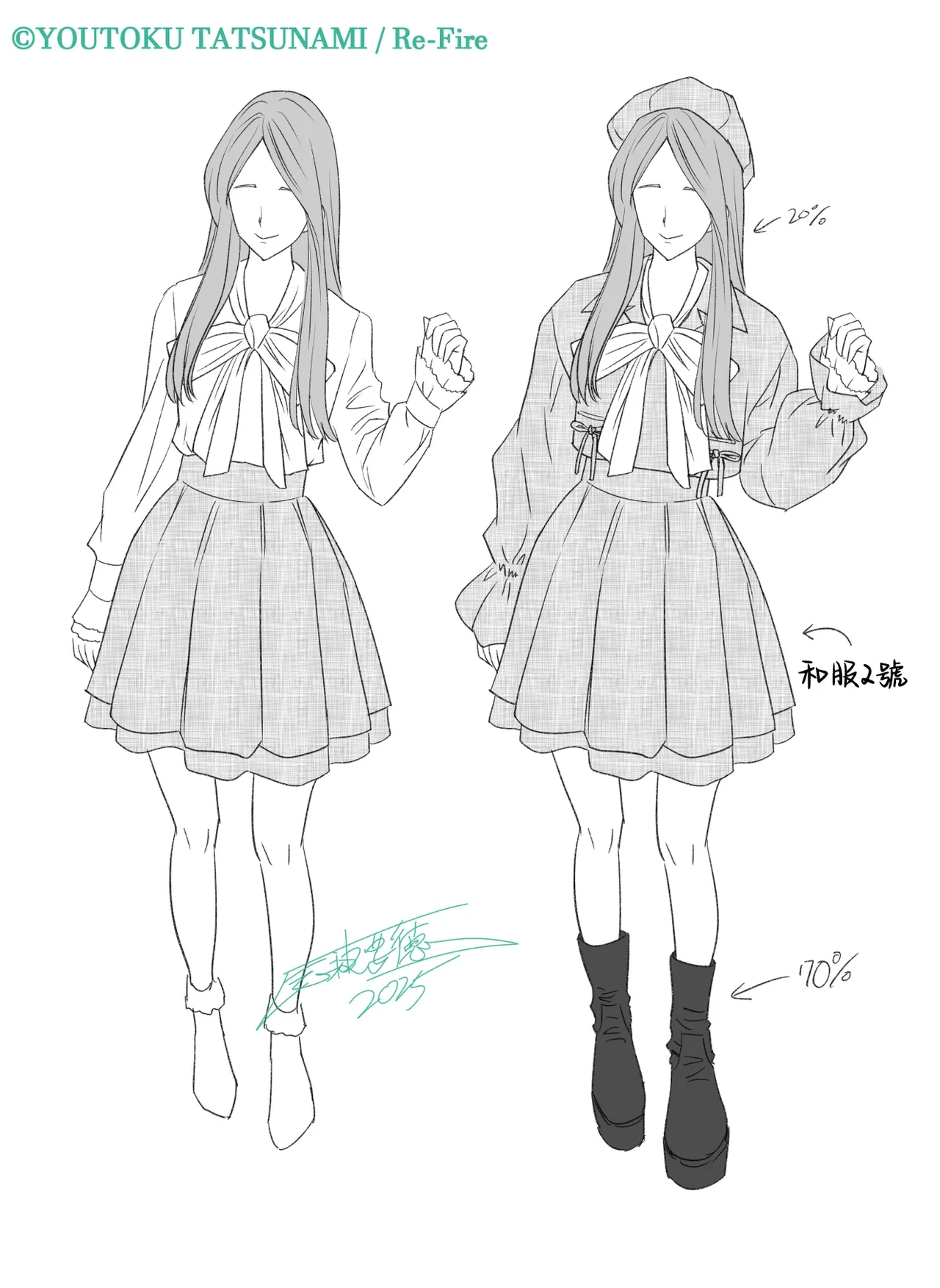 หน้า 102
