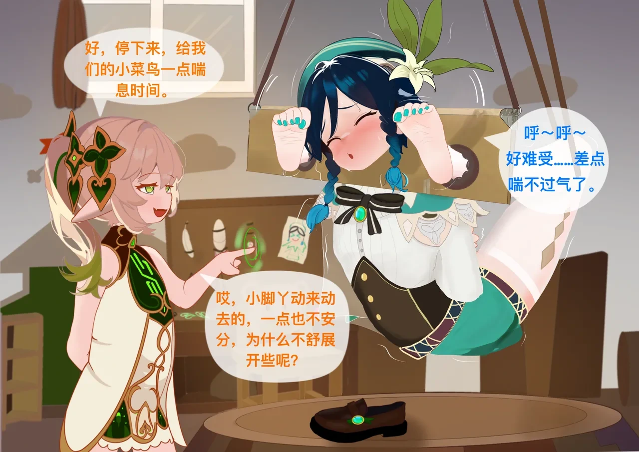 หน้า 40