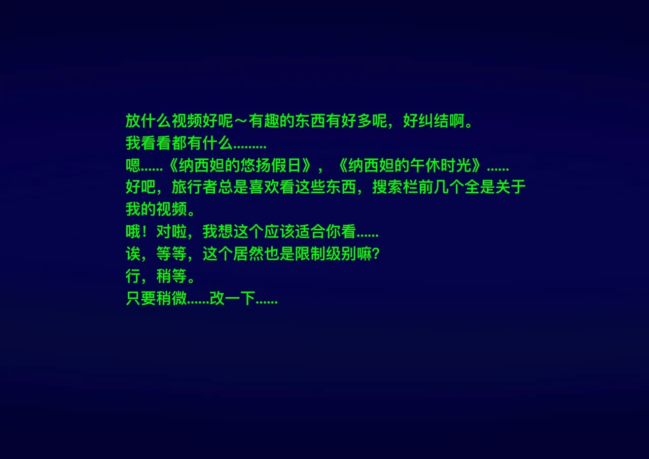 หน้า 92