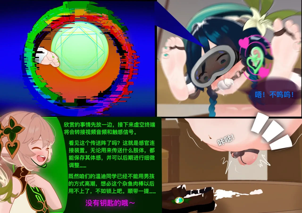หน้า 99