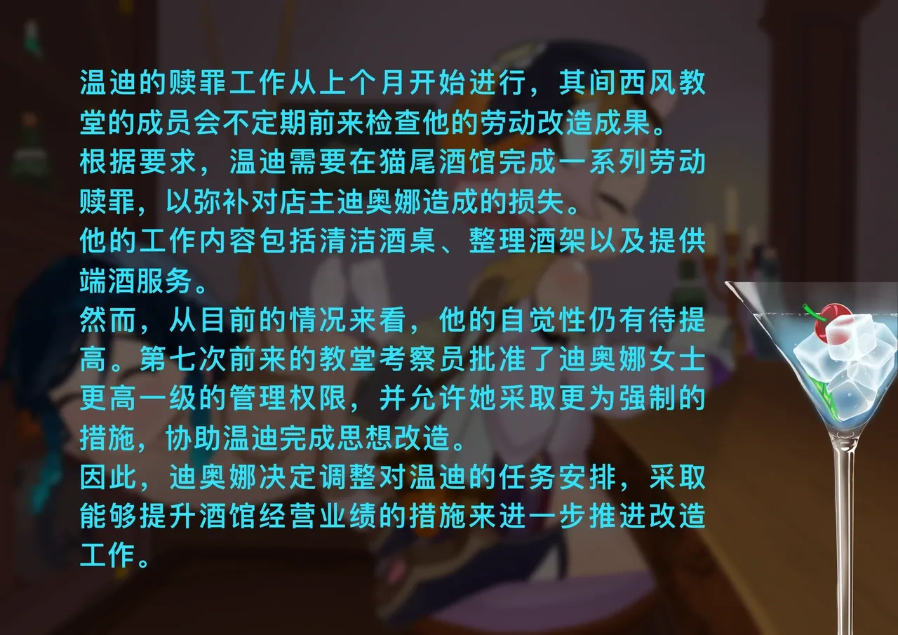 หน้า 112