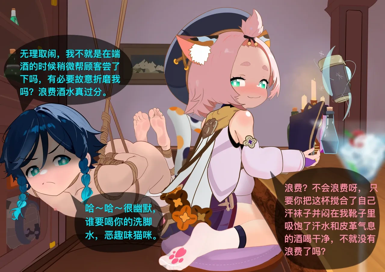 หน้า 123