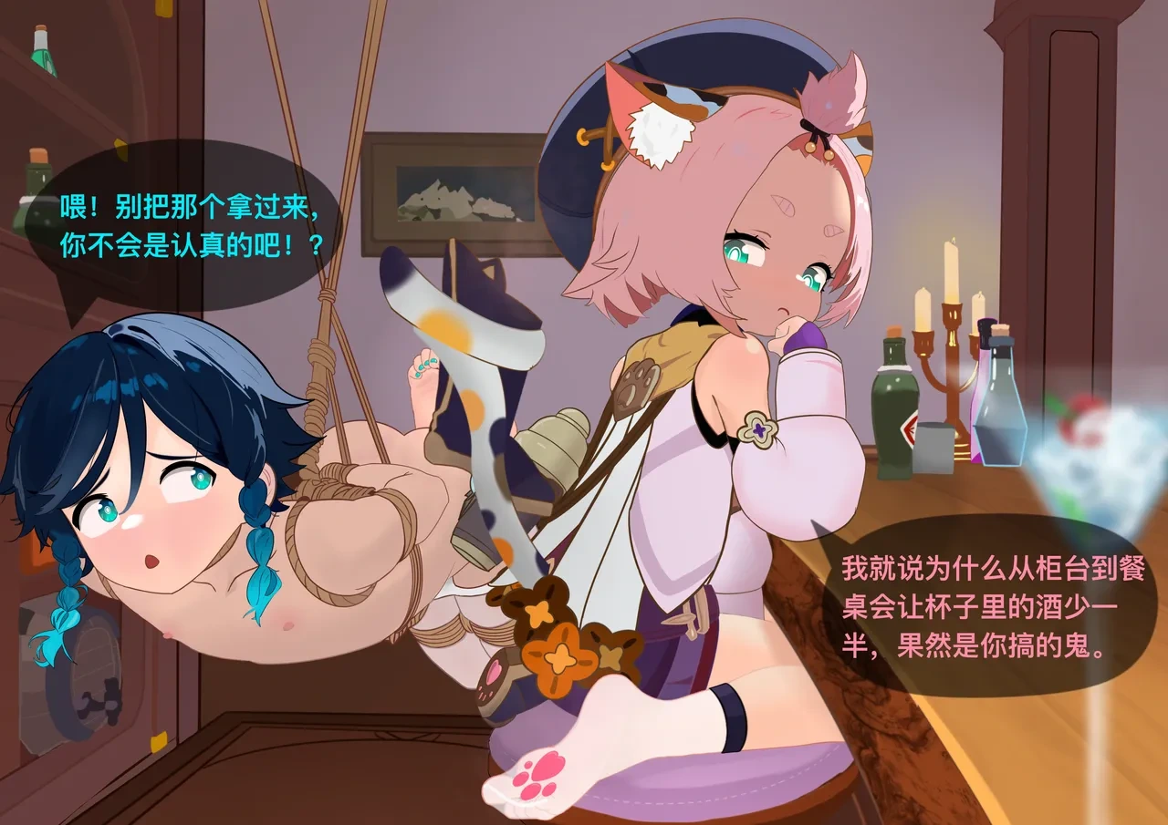 หน้า 124
