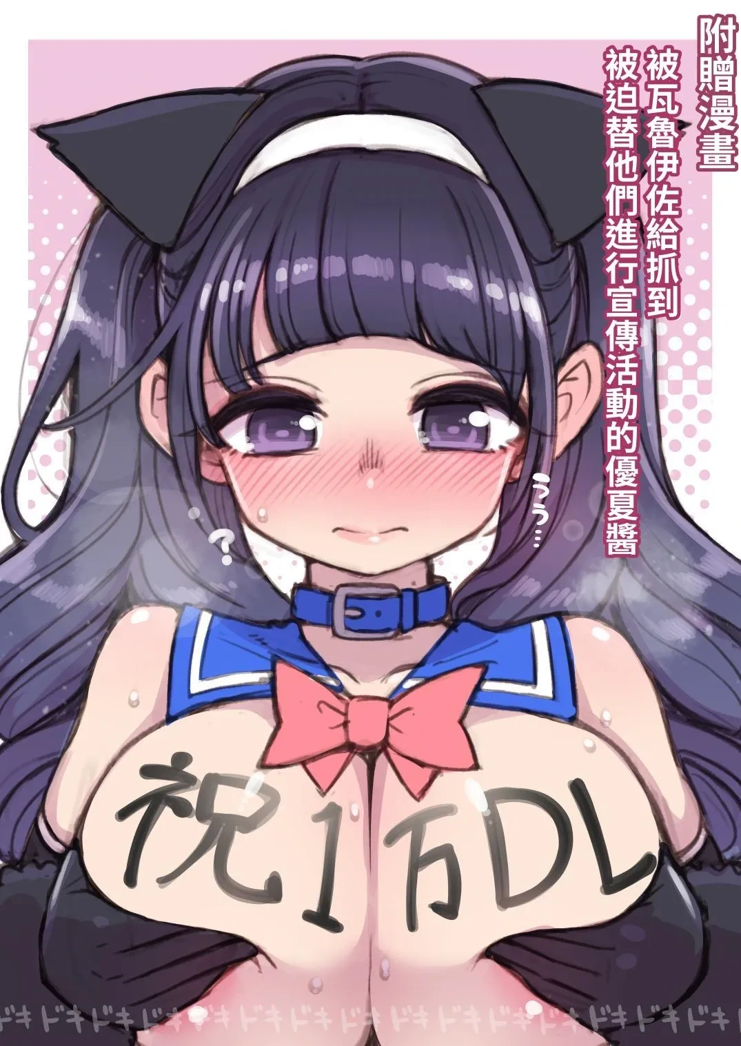 หน้า 27