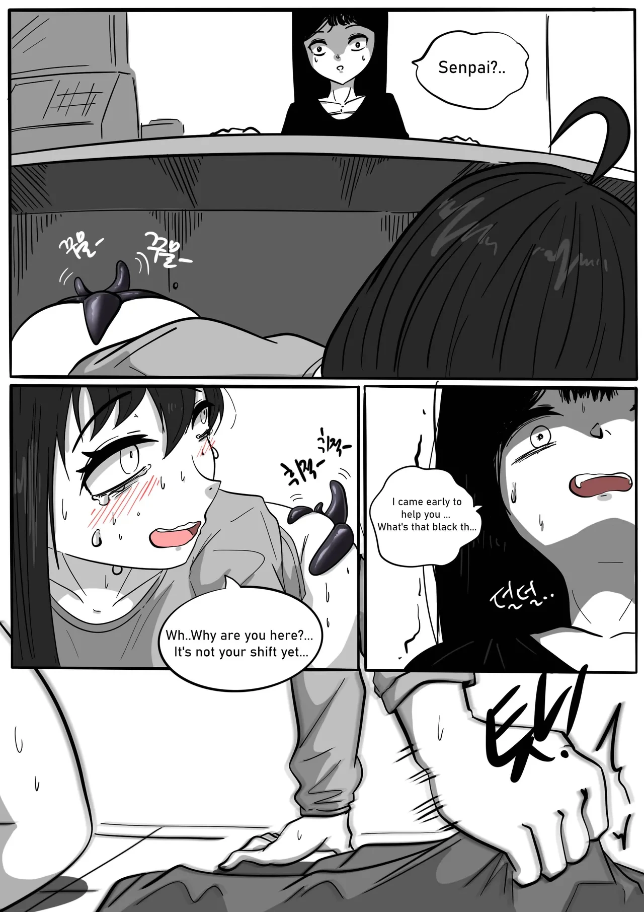 หน้า 58
