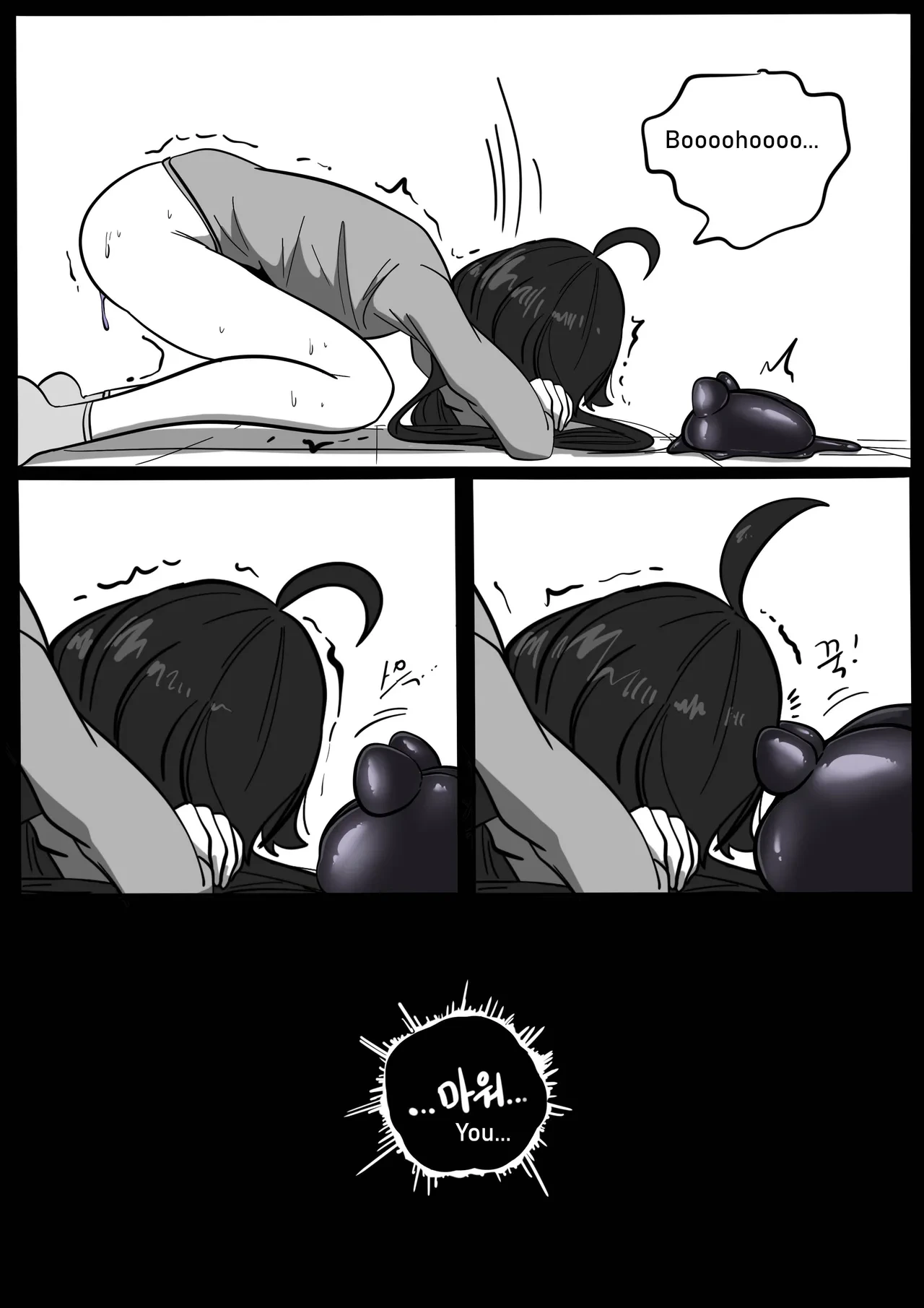 หน้า 66