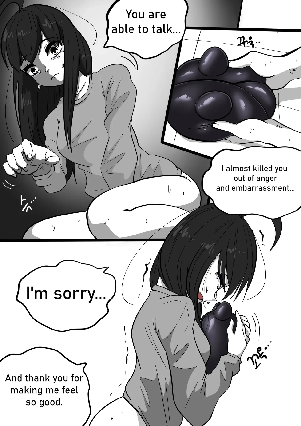หน้า 68