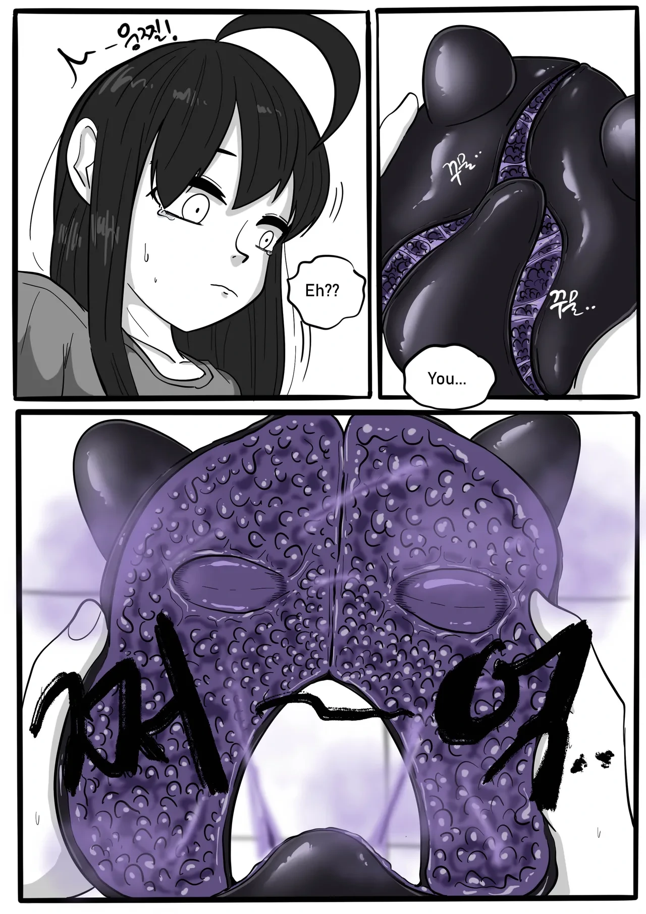 หน้า 69