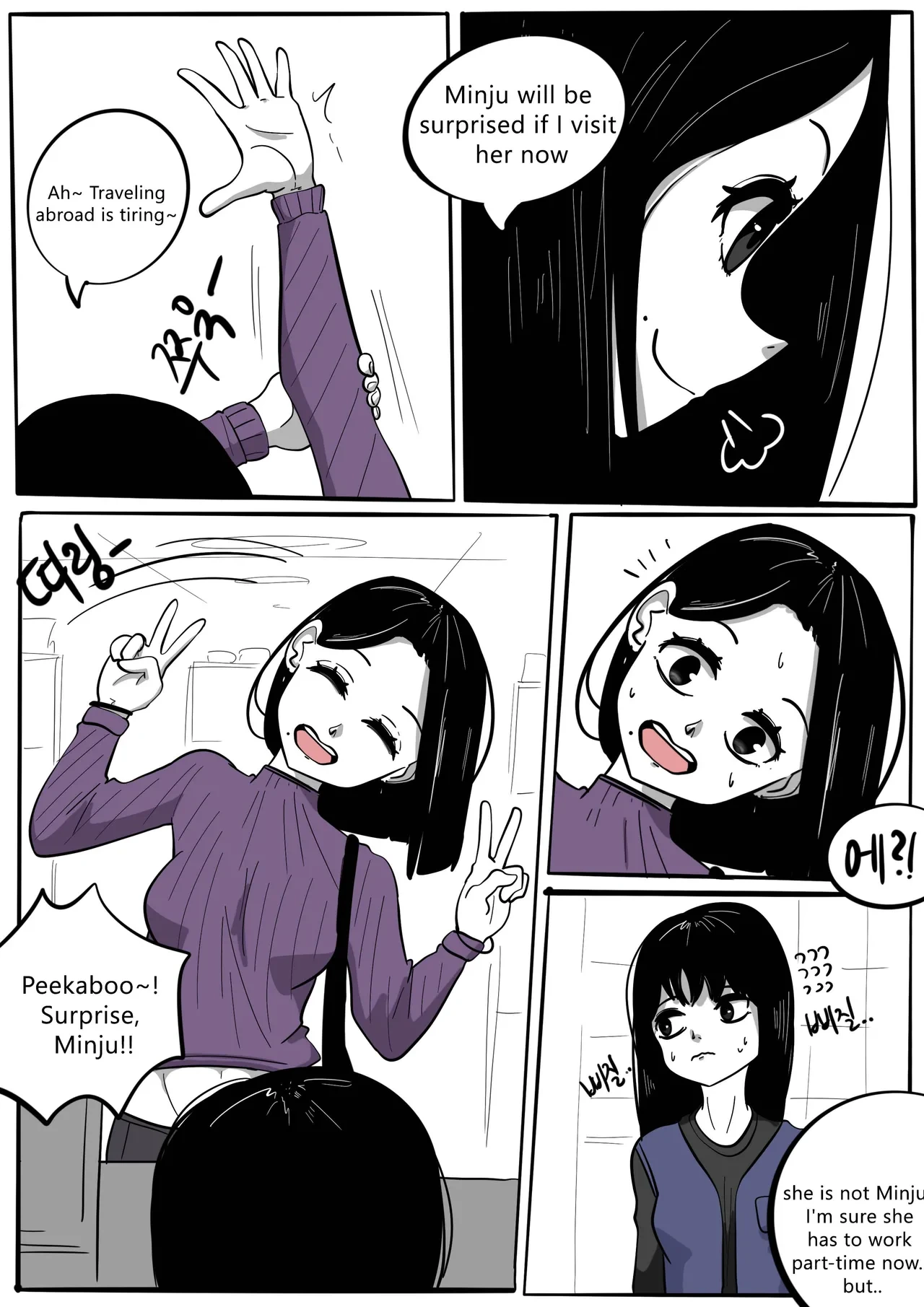 หน้า 90